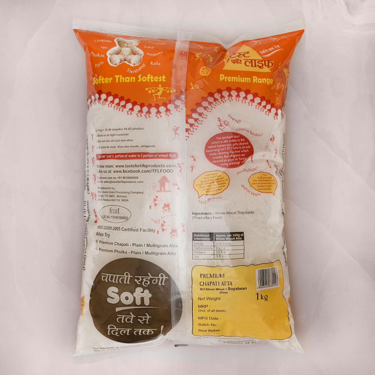 Chapati Atta Soyabean Enriched Taste For Life Products