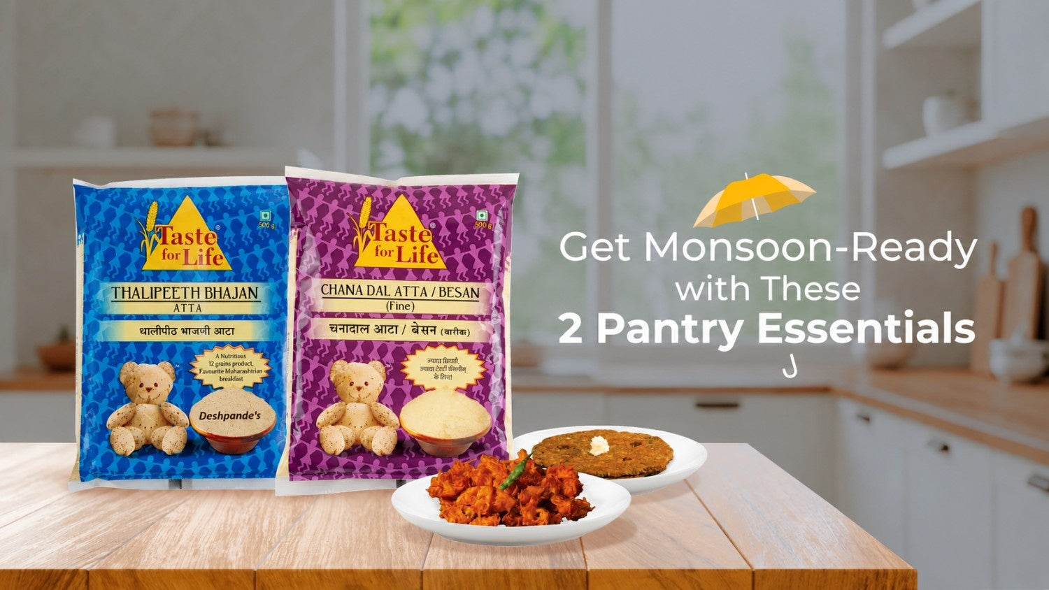 Get Monsoon-Ready with These 2 Pantry Essentials