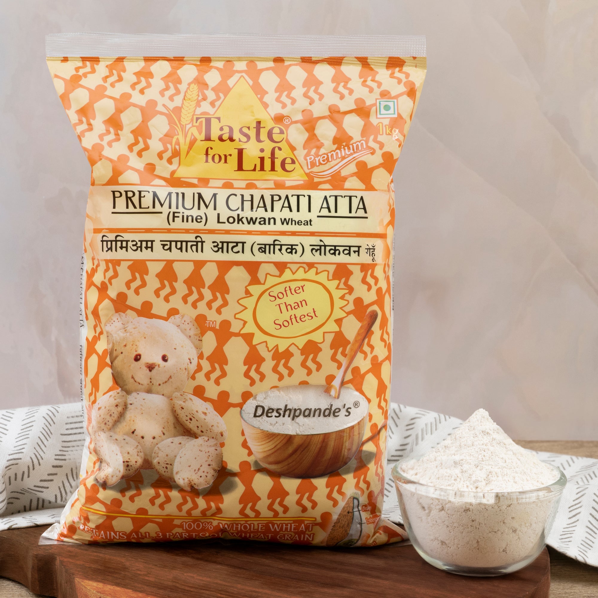 Lokwan Wheat Atta 5kg