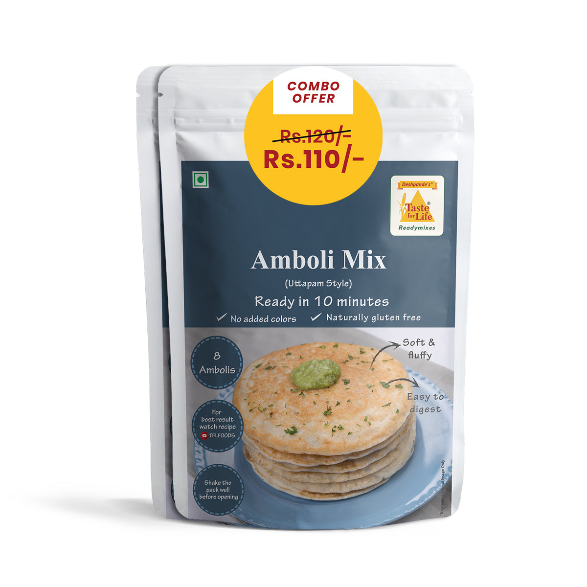Amboli Mix (Combo Pack)