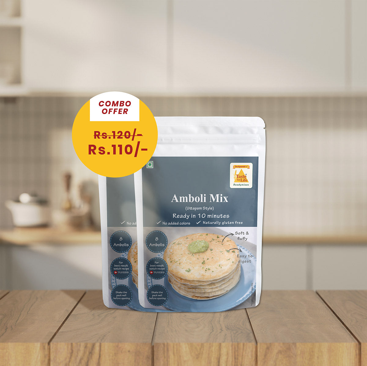 Amboli Mix