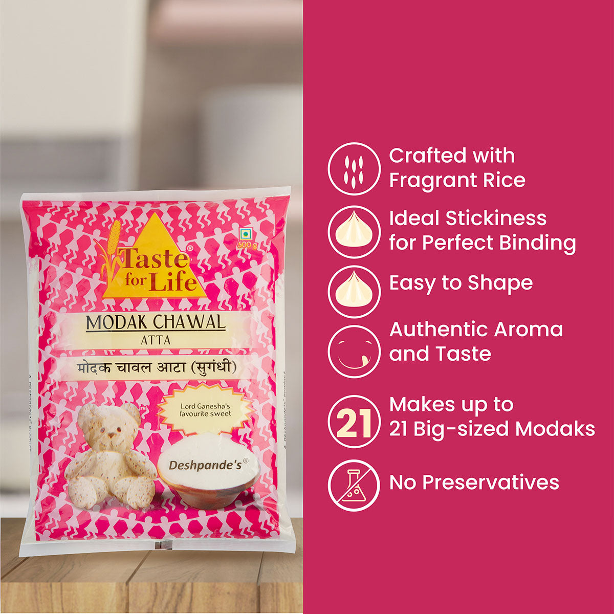 Sugandhi Modak Atta