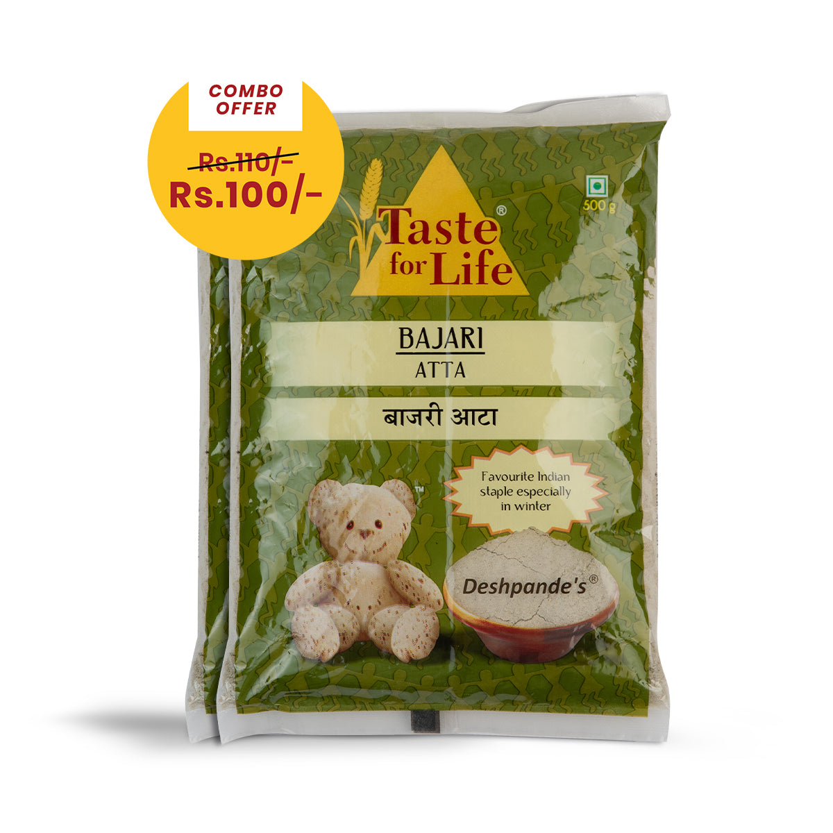 Bajari Atta (Combo Pack)