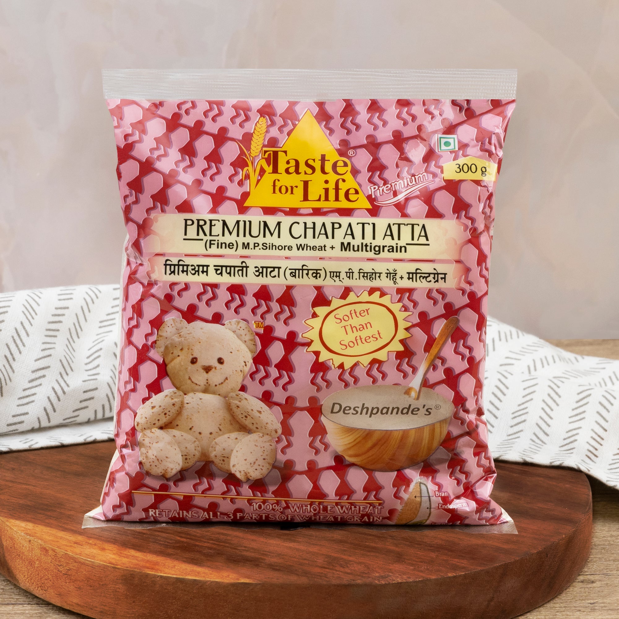 Chapati Atta M.P Sihore Wheat + Multigrain (Fine) [Trial Pack]