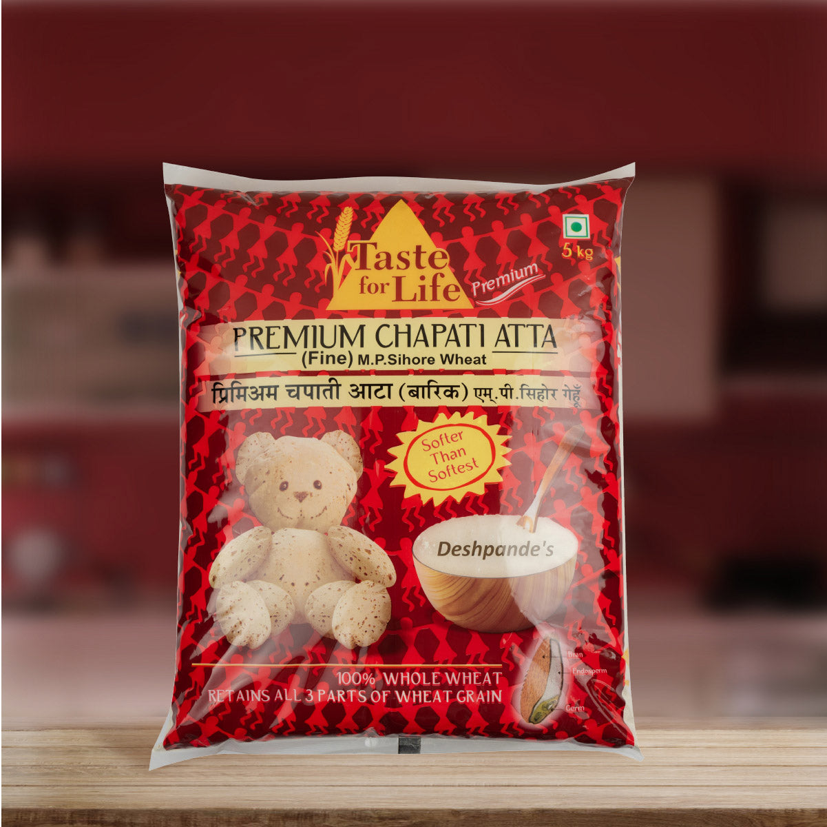 M.P.Sihore Wheat Chapati Atta (Fine)