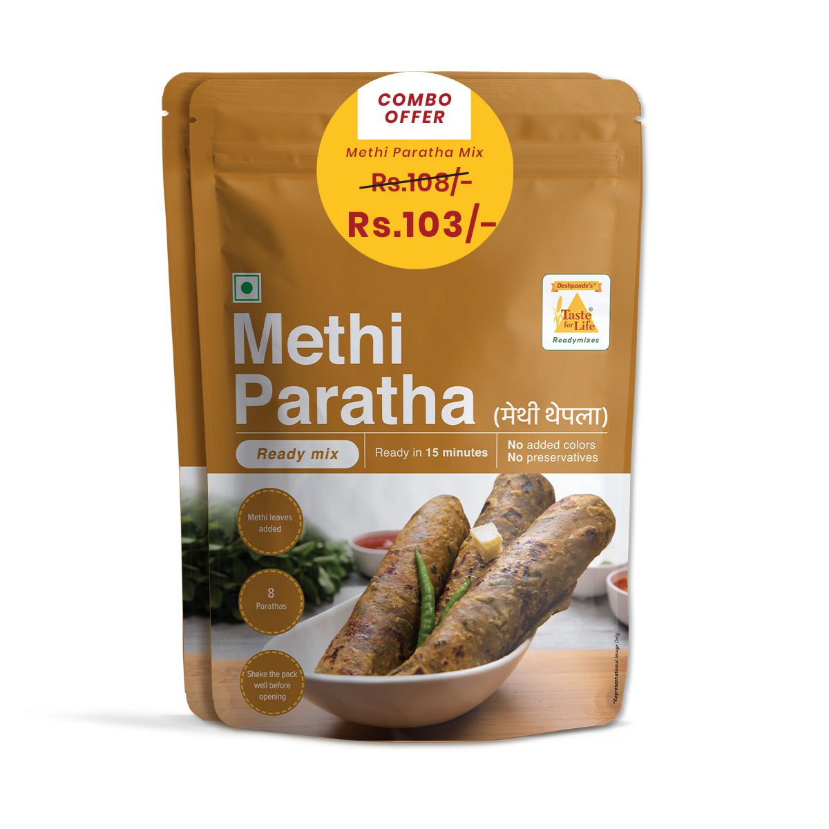 Methi Paratha Mix (Combo Pack)