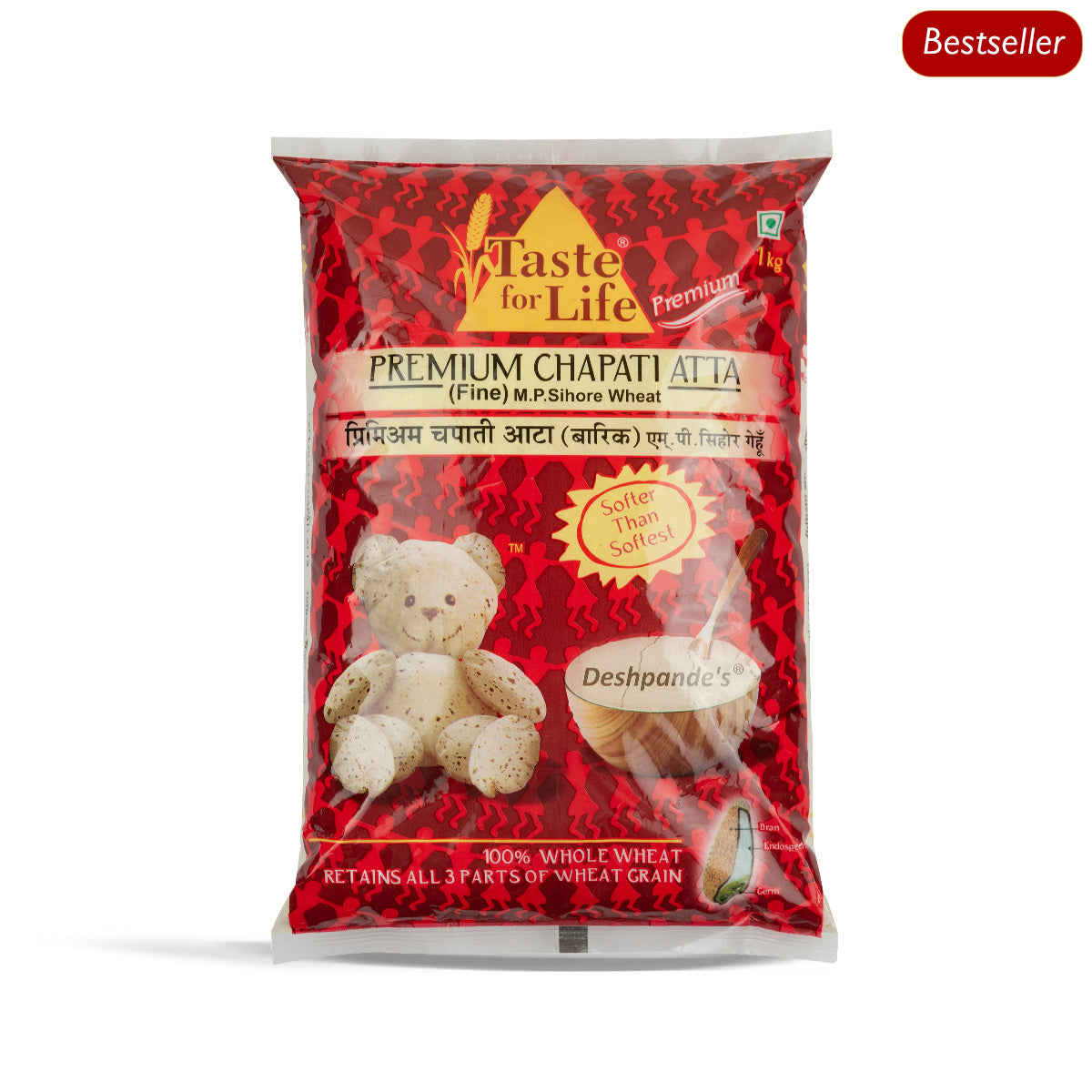 M.P.Sihore Wheat Chapati Atta (Fine)