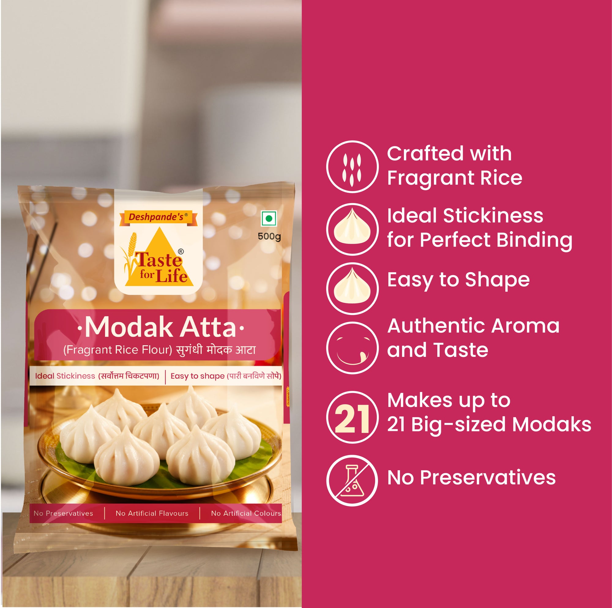 Sugandhi Modak Atta