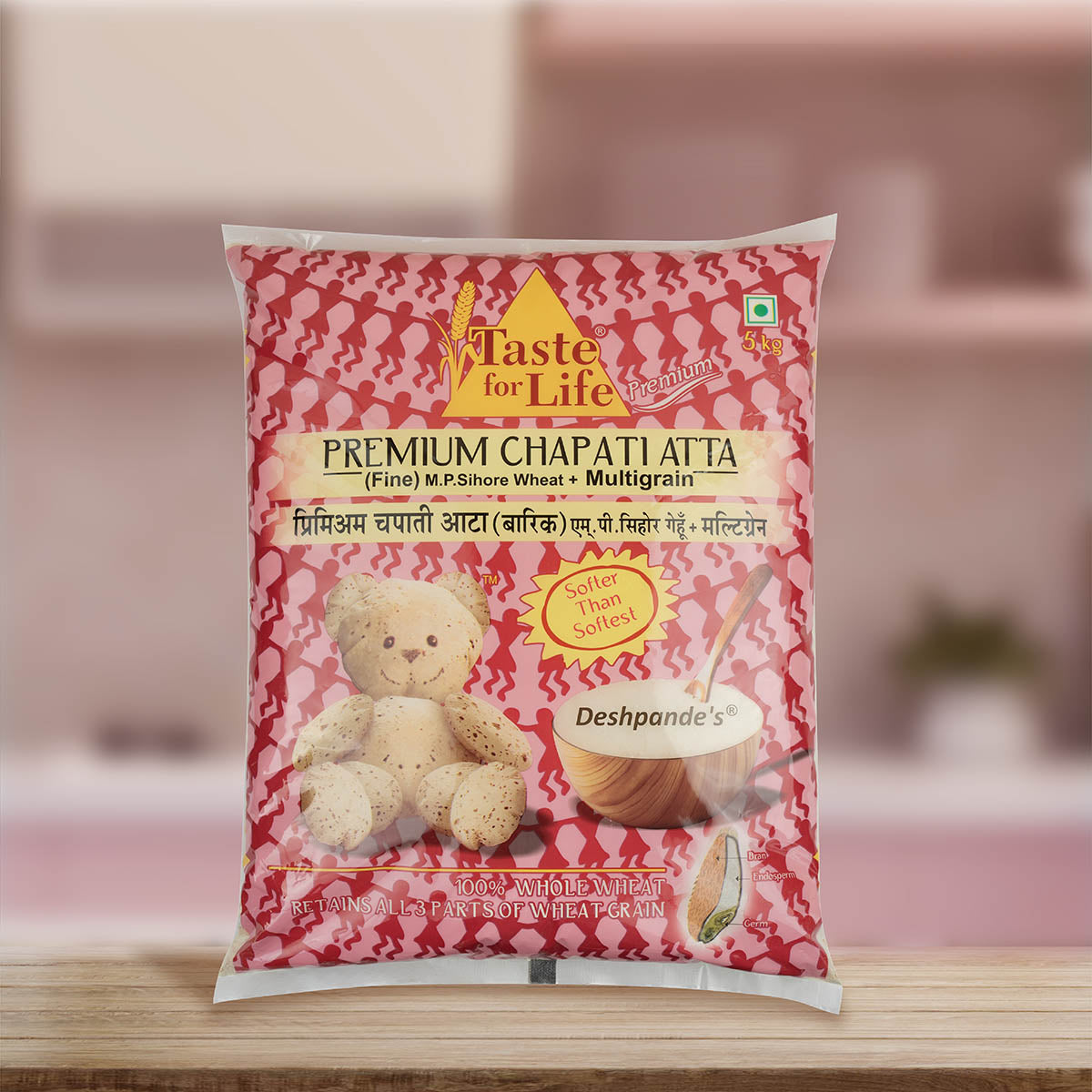 Chapati Atta M.P.Sihore Wheat+Multigrain (Fine)