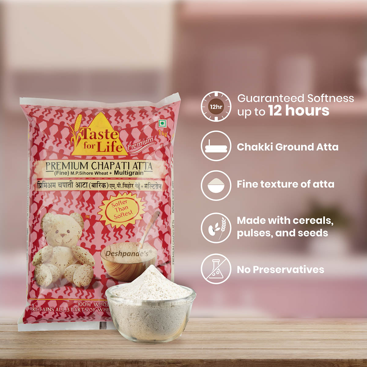 Chapati Atta M.P.Sihore Wheat+Multigrain (Fine)
