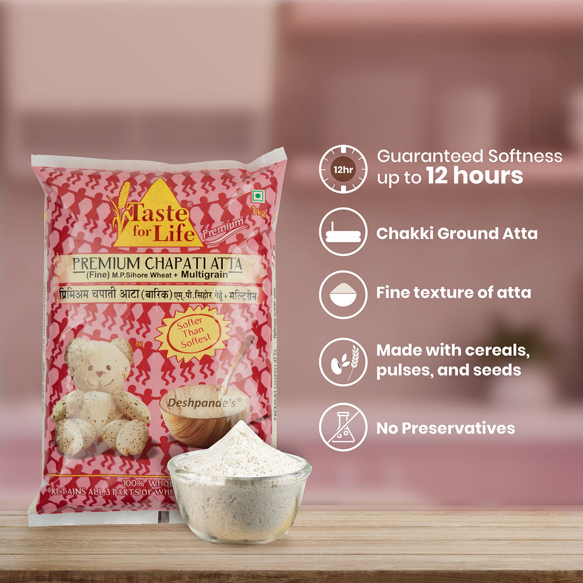Chapati Atta M.P.Sihore Wheat+Multigrain (Fine)