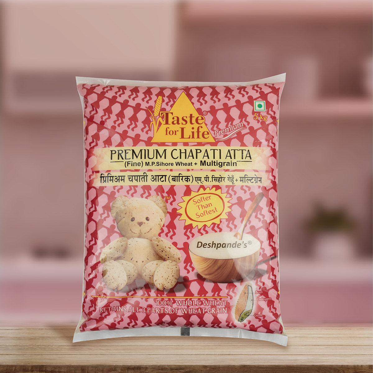 Chapati Atta M.P.Sihore Wheat+Multigrain (Fine)