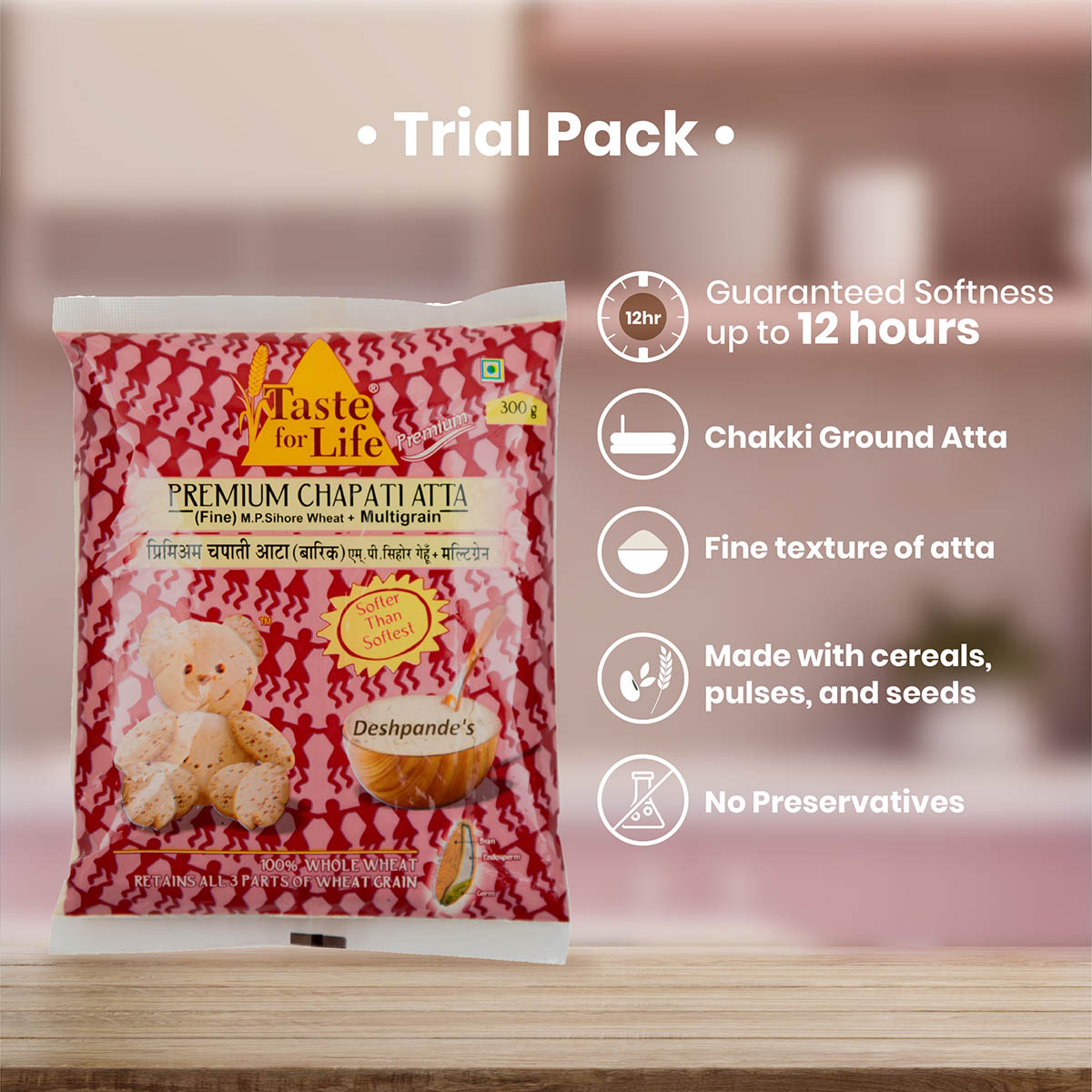 Chapati Atta M.P.Sihore Wheat+Multigrain (Fine)