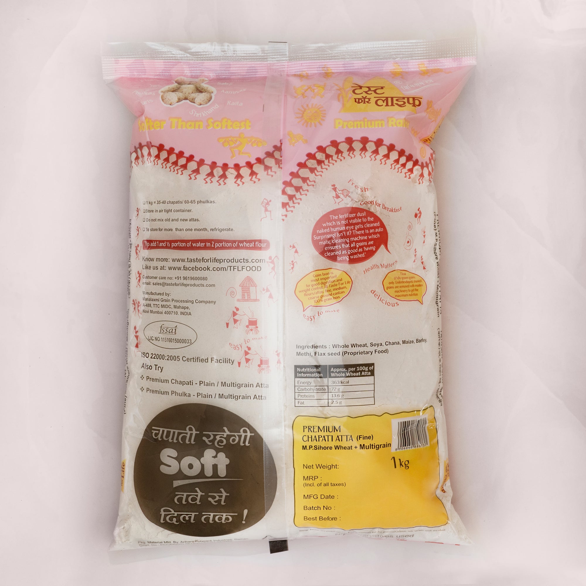 Multigrain atta with descriptive and nutritional information