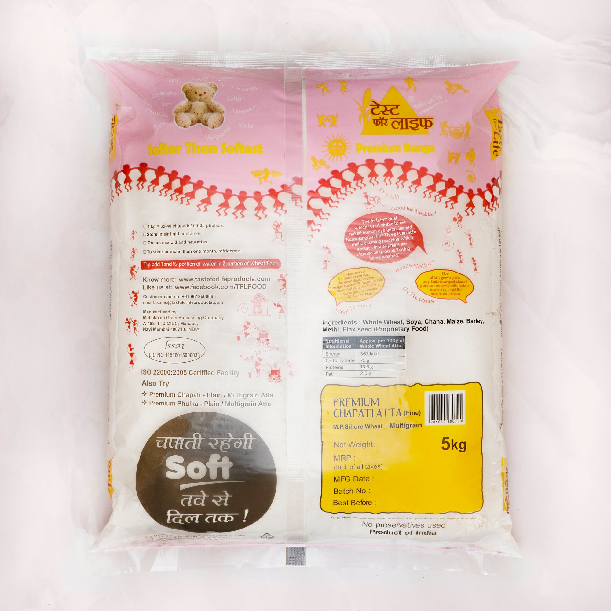 Multigrain atta with descriptive and nutritional information