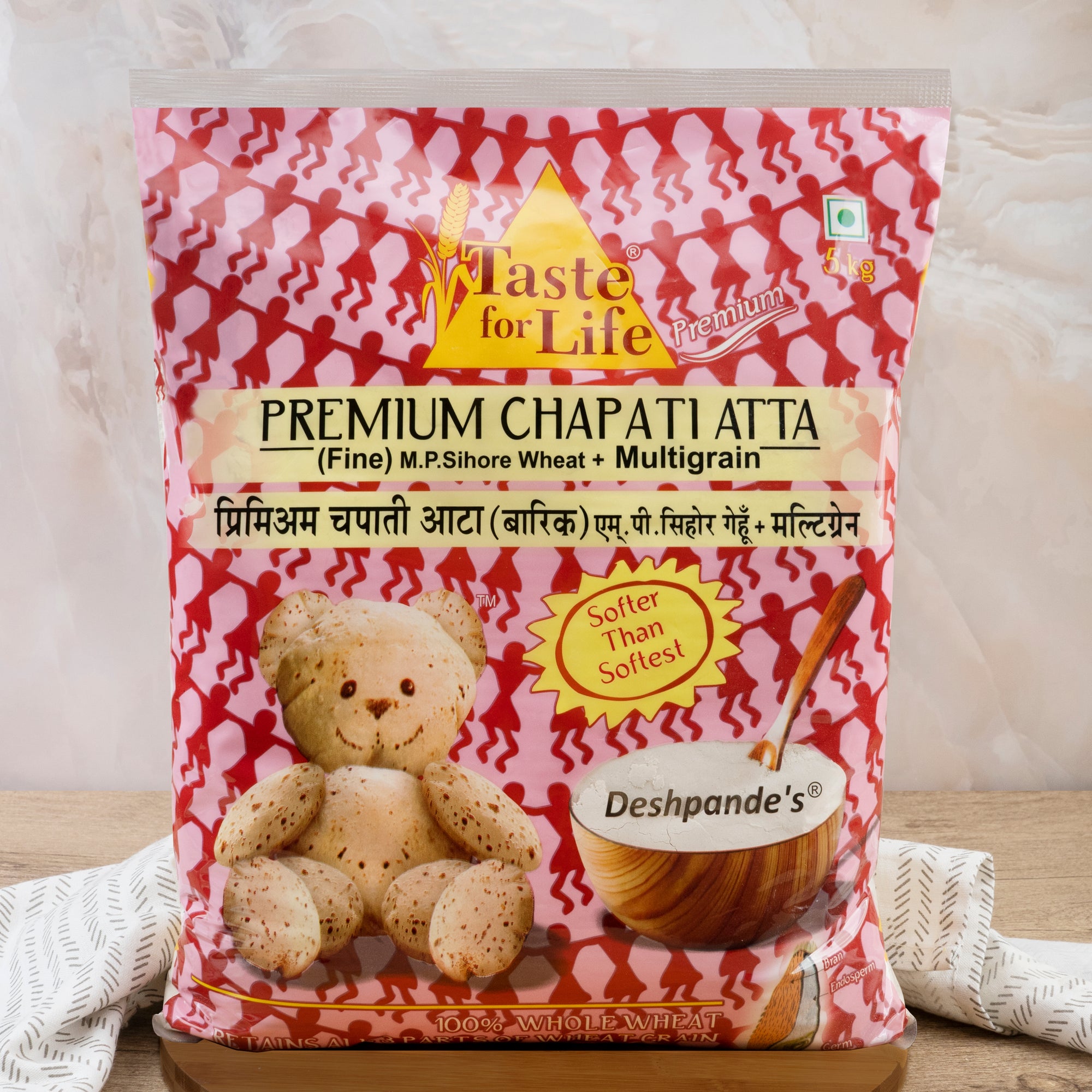 Packet of Multigrain Chapati Atta