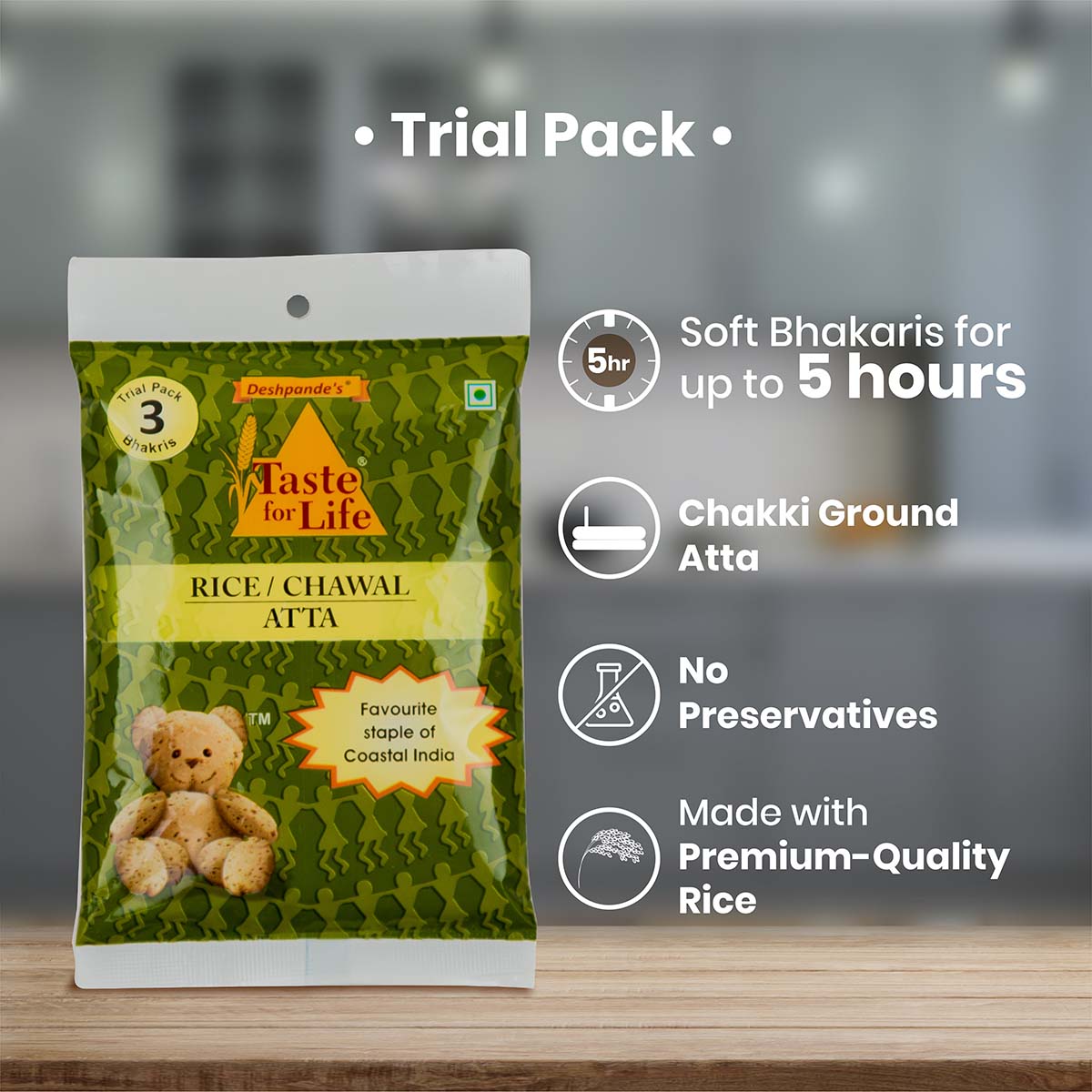 Chawal Atta [Trial Pack]
