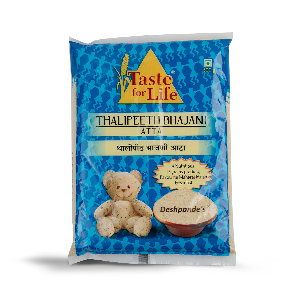 Thalipeeth Bhajani Atta