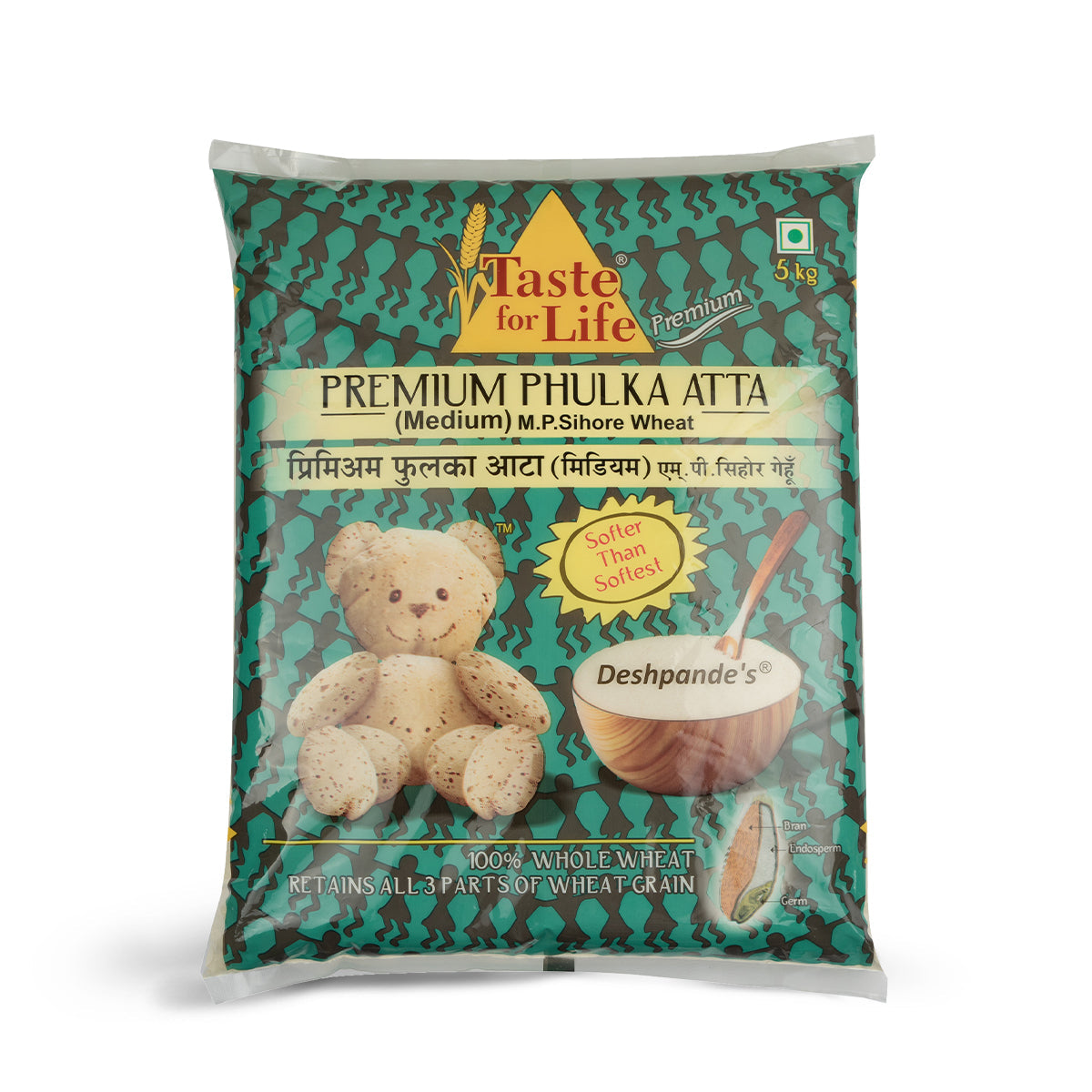 M.P.Sihore Wheat Phulka Atta (Medium) 5kg