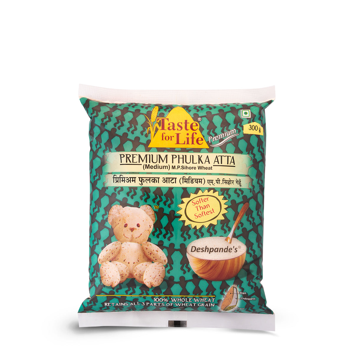 M.P. Sihore Wheat Phulka Atta ( Medium) [Trial Pack]