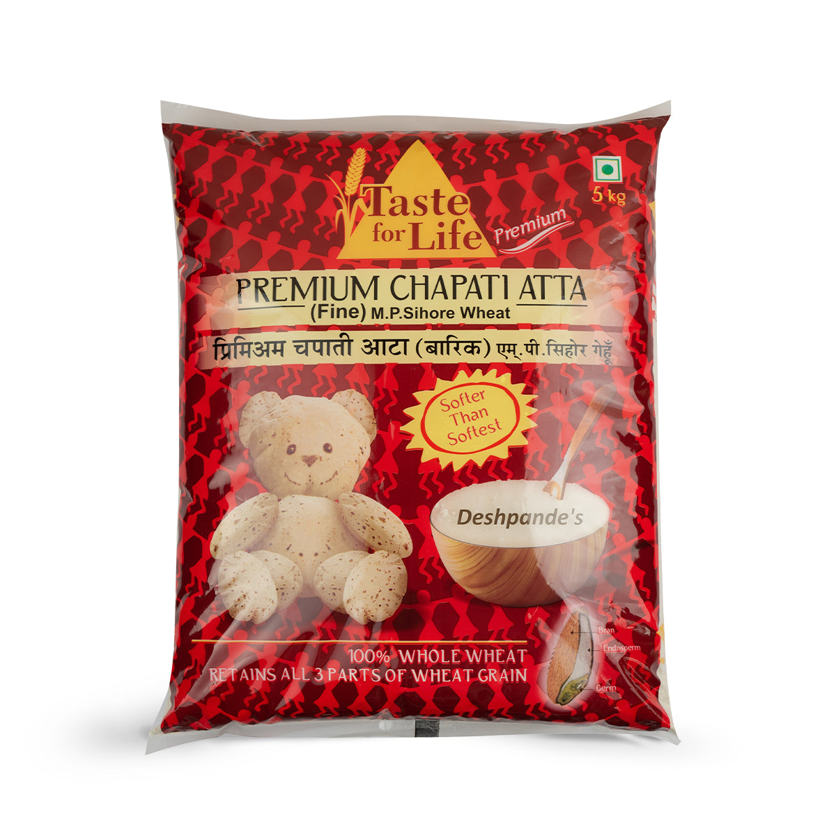 M.P.Sihore Wheat Chapati Atta (Fine) (5 KG)