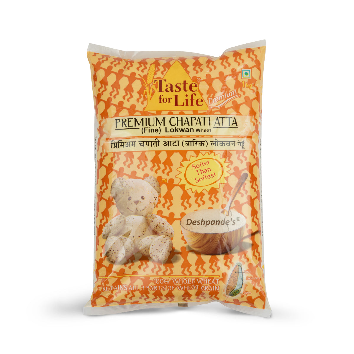 Lokwan Wheat Atta