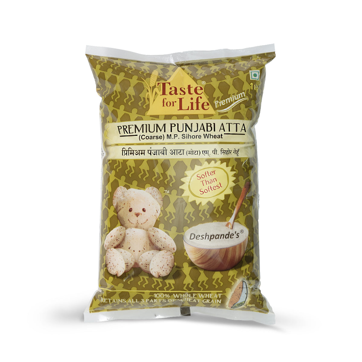 M.P.Sihore Wheat Punjabi Atta (Coarse)