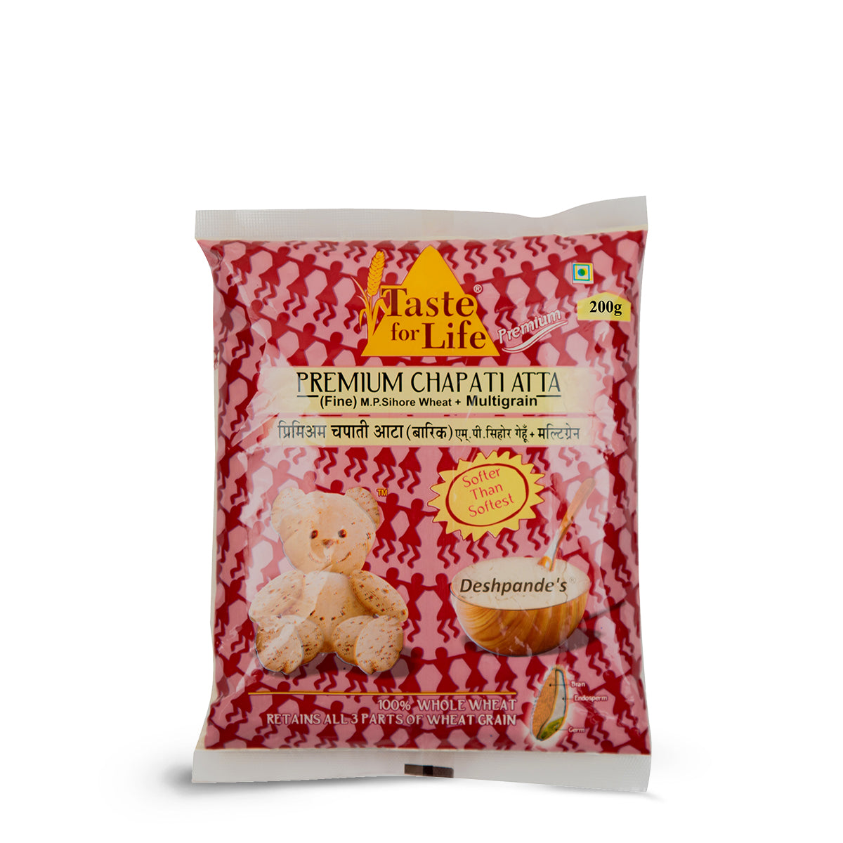 Chapati Atta M.P.Sihore Wheat+Multigrain (Fine)