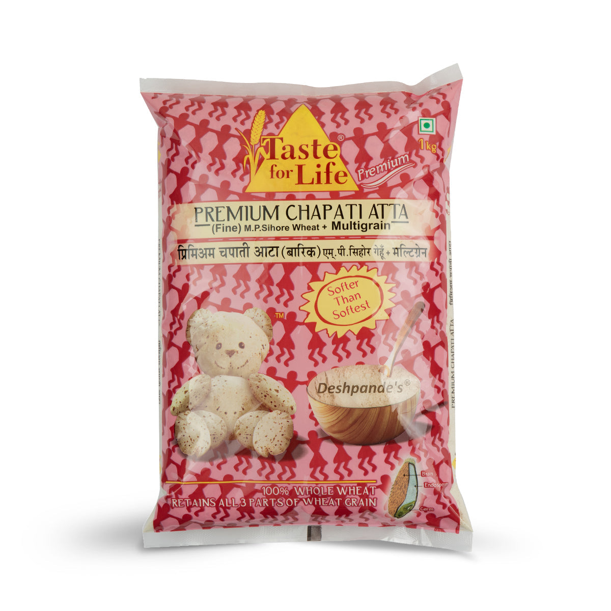 Chapati Atta M.P.Sihore Wheat+Multigrain (Fine)