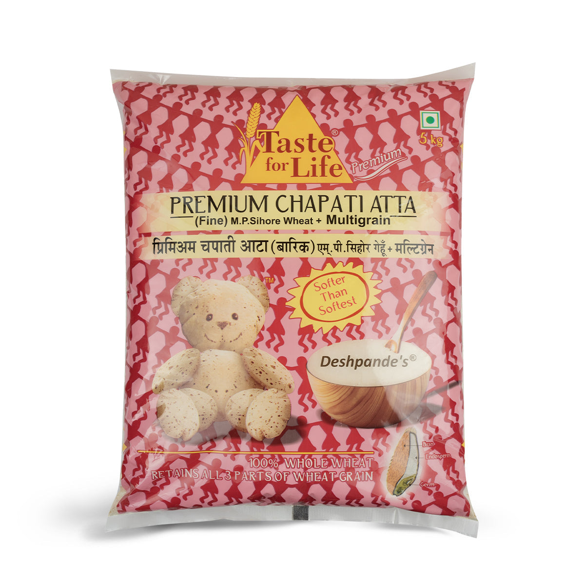 Chapati Atta M.P.Sihore Wheat+Multigrain (Fine) 5kg