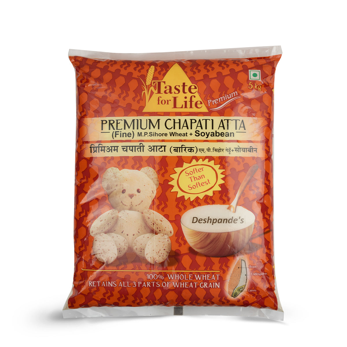 Chapati Atta Soyabean enriched 5kg