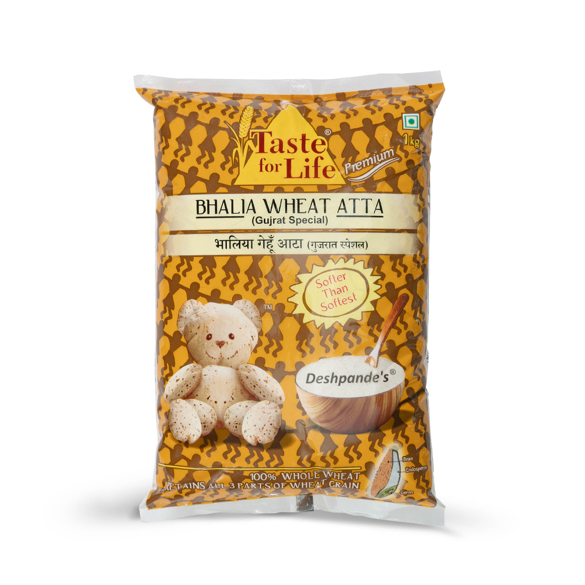 Bhalia Wheat Atta