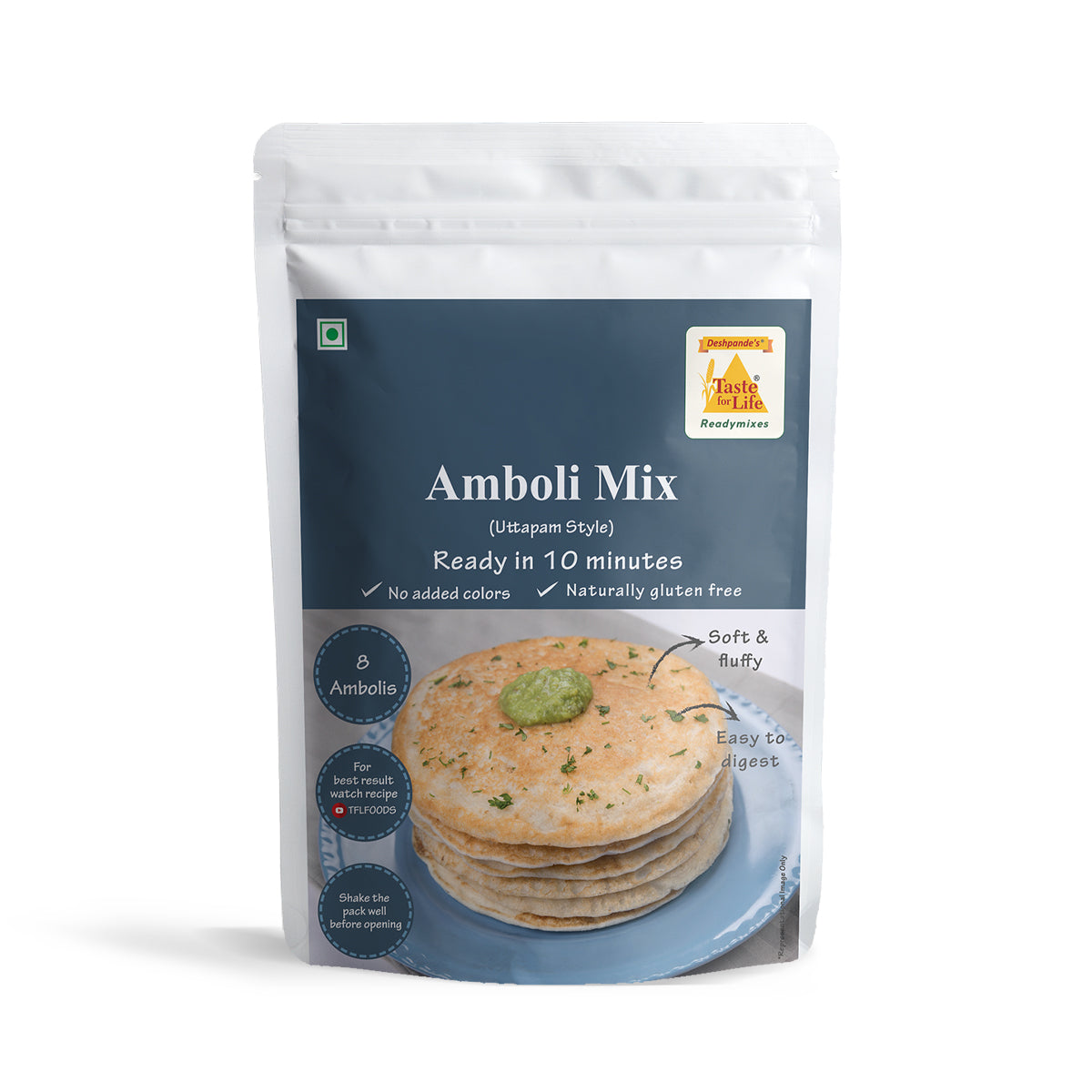 Amboli Mix