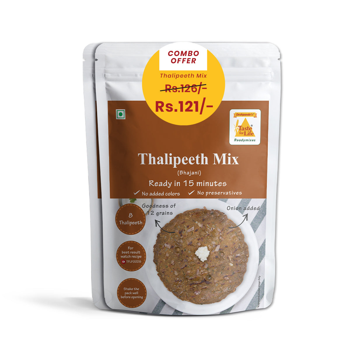 Thalipeeth Mix (Combo Pack)
