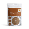 Thalipeeth Bhajani Mix