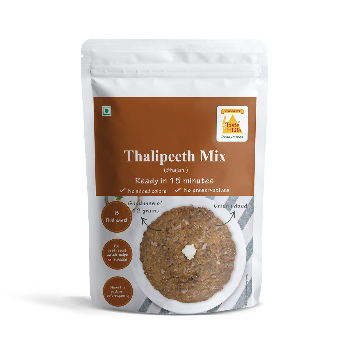 Thalipeeth Bhajani Mix