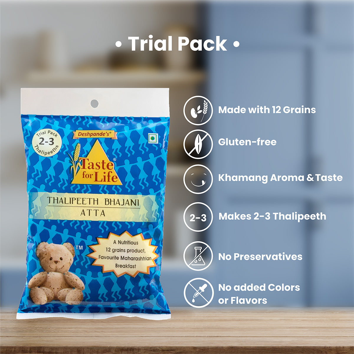 Thalipeeth Bhajani Atta [Trial Pack]