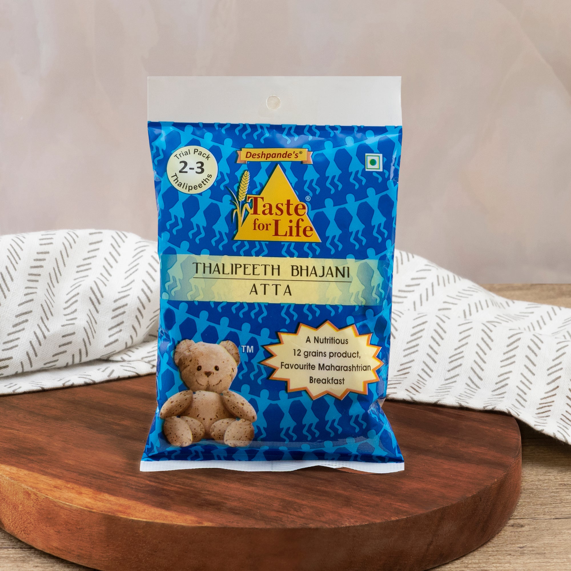 Thalipeeth Bhajani Atta [Trial Pack]