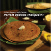 Upawas Bhajani Atta