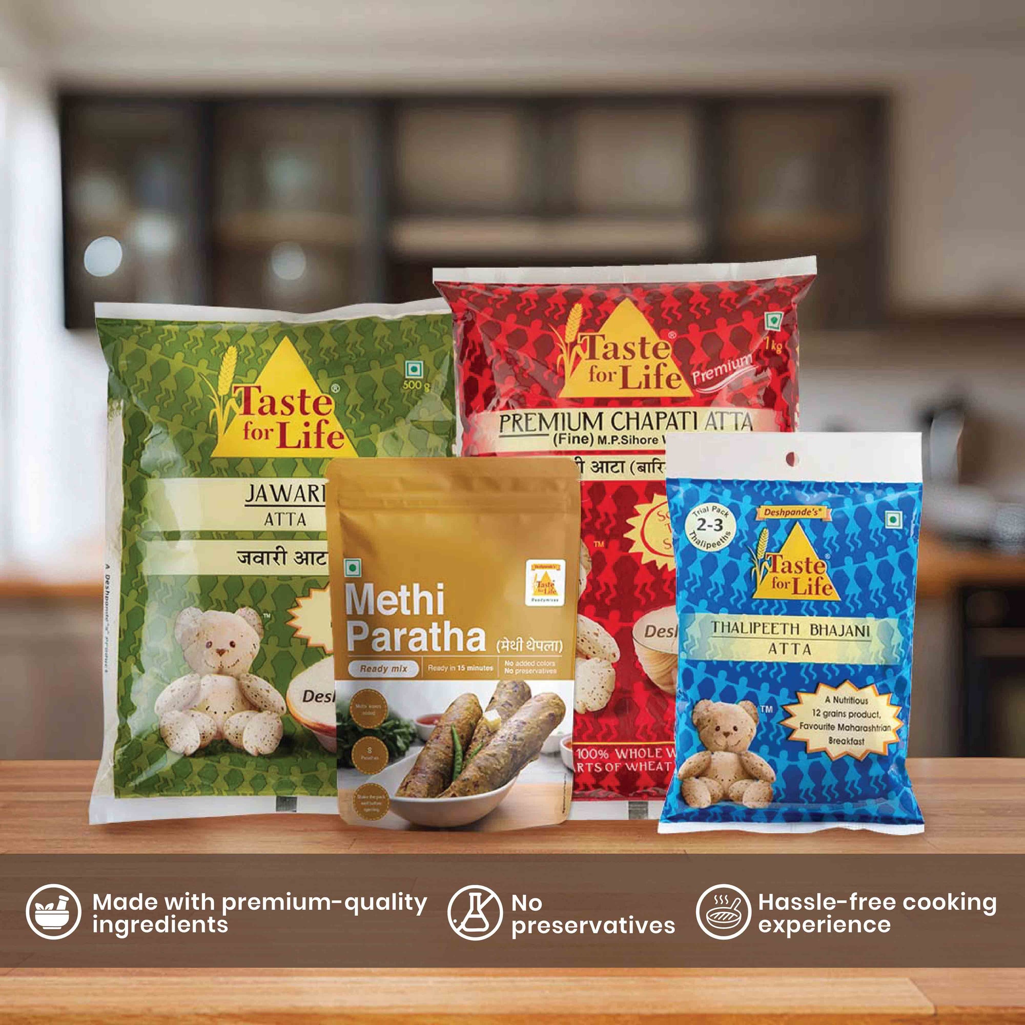 Beginner combo - M.P. Fine, Jawari, Methi Paratha, Thalipeeth Bhajani Atta Trial Pack