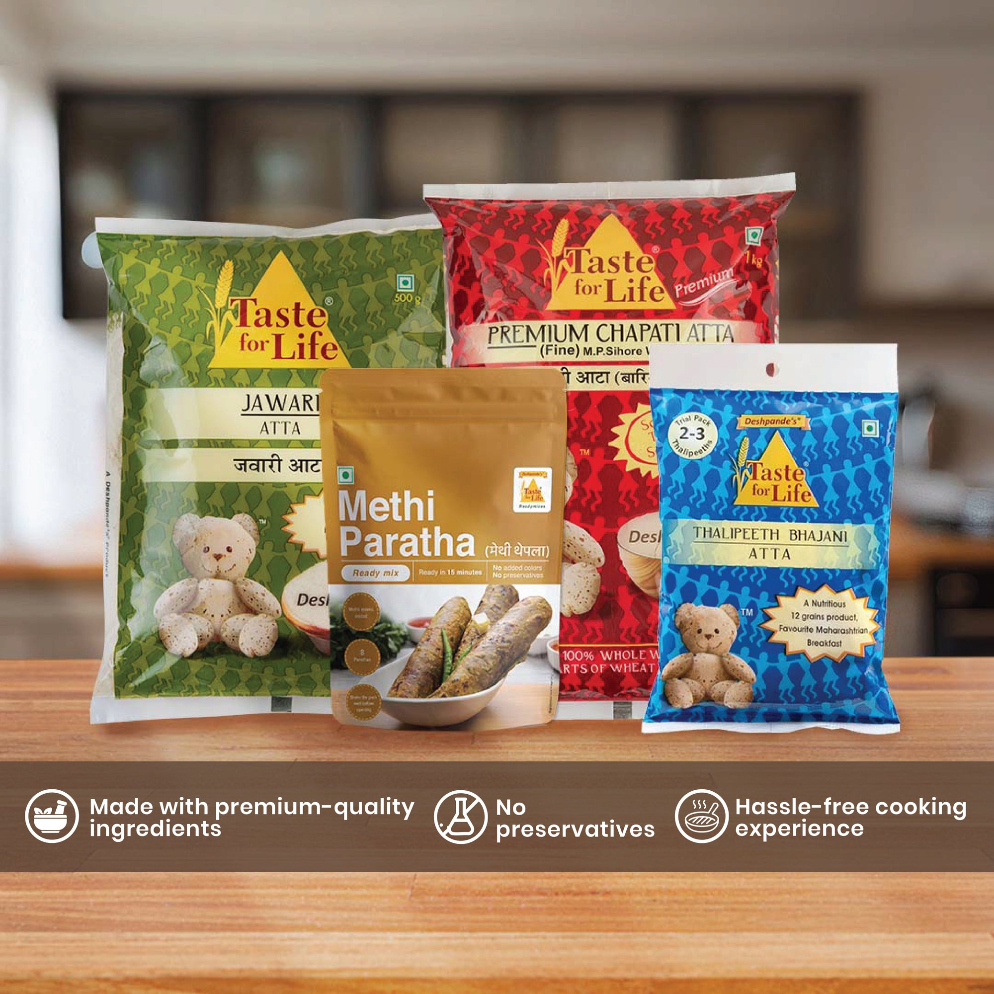 Beginner combo - M.P. Fine, Jawari, Methi Paratha, Thalipeeth Bhajani Atta Trial Pack