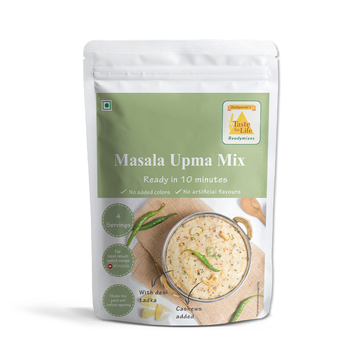 Masala Upma Mix