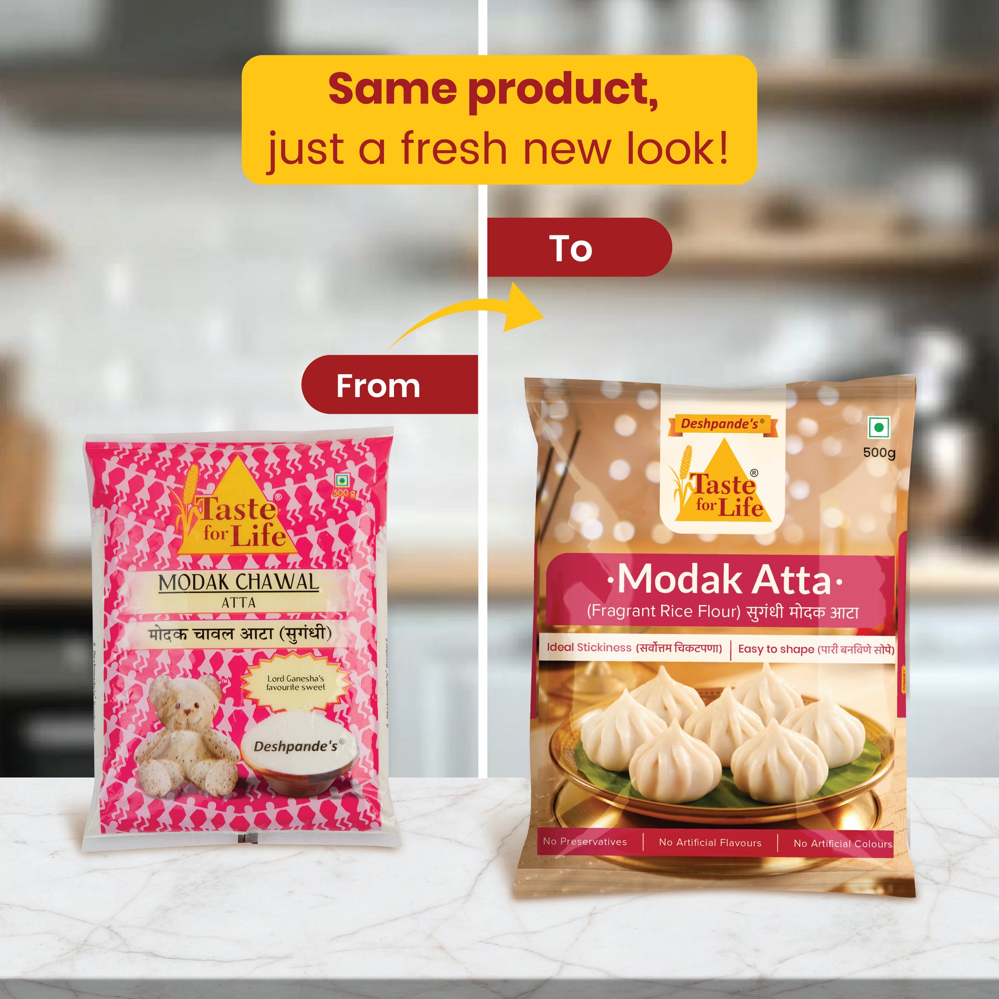 Sugandhi Modak Atta