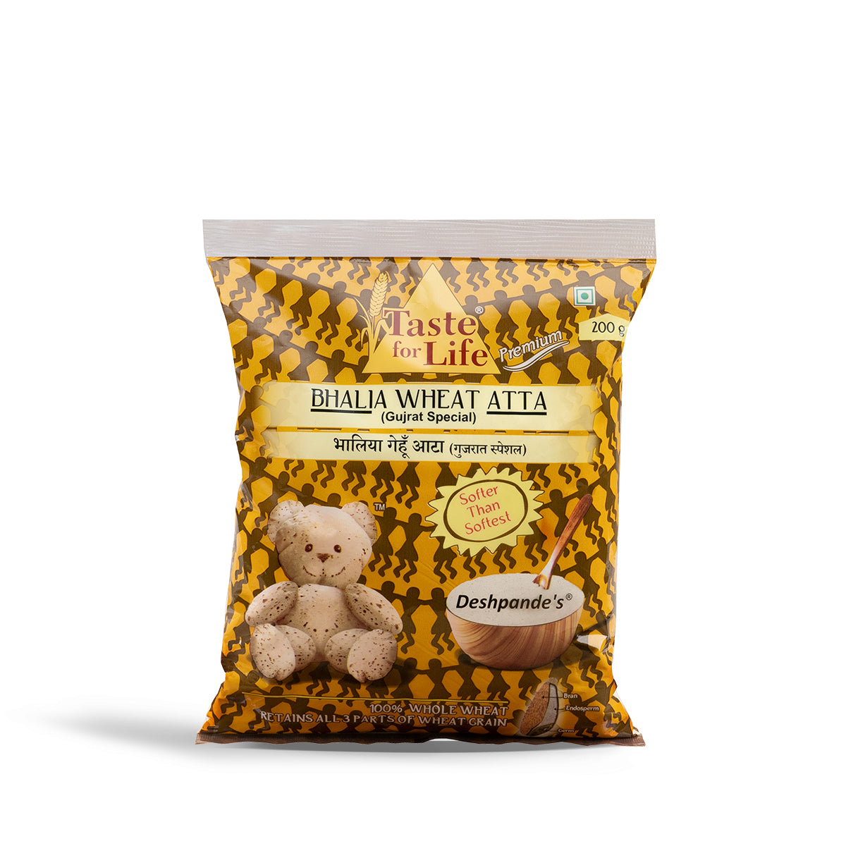 Bhalia Wheat Atta [Trial Pack]