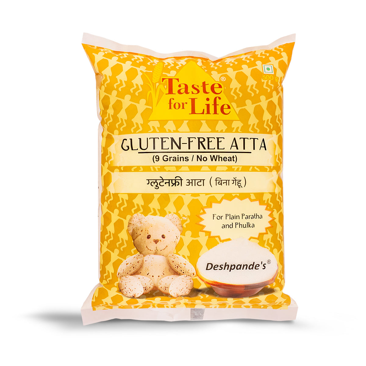 Gluten Free Atta
