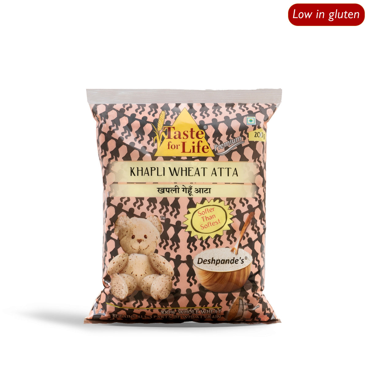 Khapli Wheat Atta [Trial Pack]