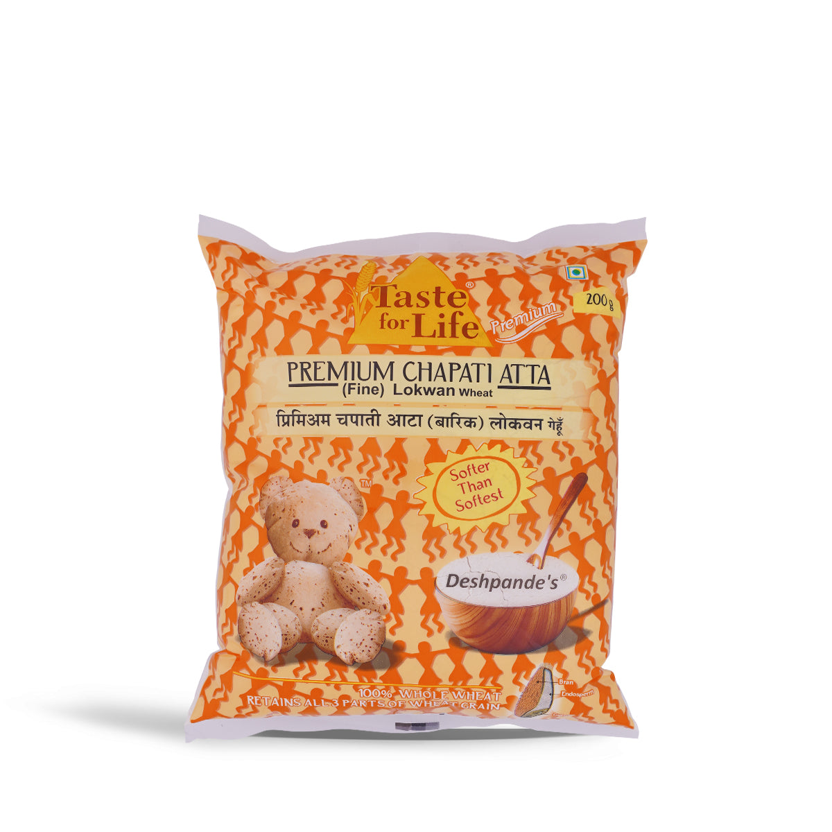Lokwan Wheat Atta [Trial Pack]