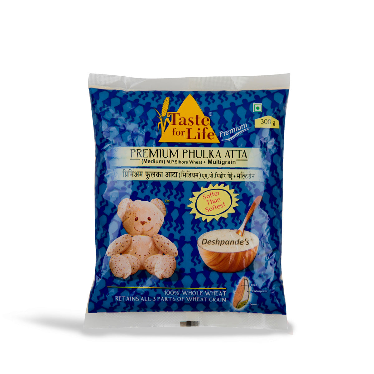 Phulka Atta M.P. Sihore Wheat + Multigrain (Medium) [Trial Pack]
