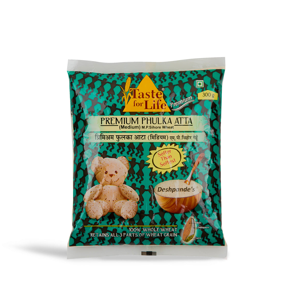 M.P. Sihore Wheat Phulka Atta (Medium)                                   [Trial Pack]