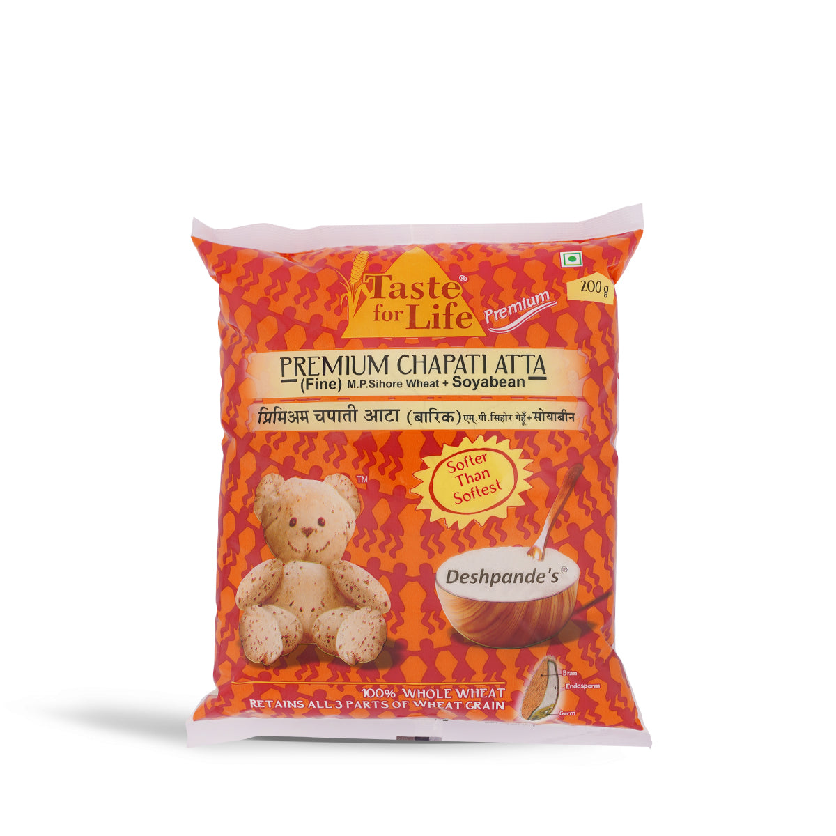 Chapati Atta Soyabean enriched   [Trial Pack]